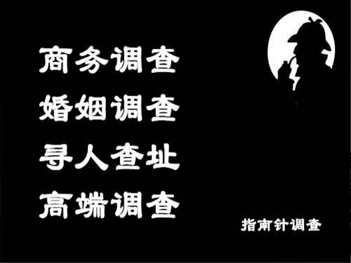 细河侦探可以帮助解决怀疑有婚外情的问题吗